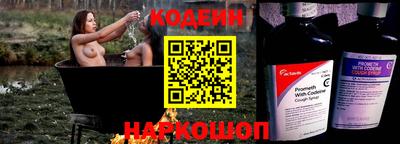 таблы Славгород