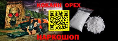 mdpv Славянск-на-Кубани