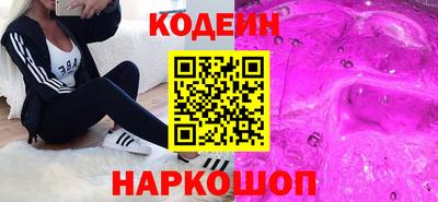 mdpv Славянск-на-Кубани