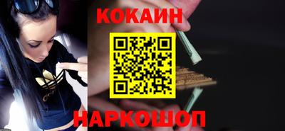 таблы Славгород