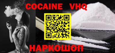 таблы Славгород