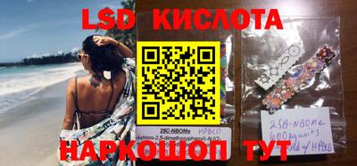 mdpv Славянск-на-Кубани