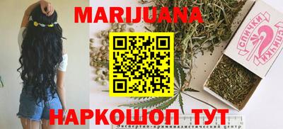 таблы Славгород