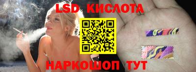 mdpv Славянск-на-Кубани