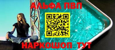 mdpv Славянск-на-Кубани