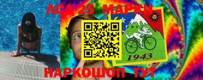 mdpv Славянск-на-Кубани