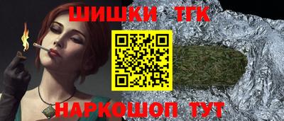 mdpv Славянск-на-Кубани