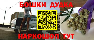 таблы Славгород