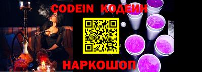 mdpv Славянск-на-Кубани