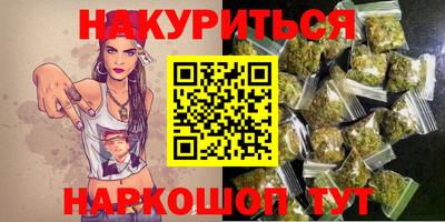 таблы Славгород