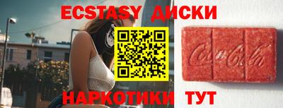 mdpv Славянск-на-Кубани