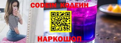 mdpv Славянск-на-Кубани