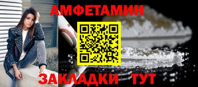 mdpv Славянск-на-Кубани