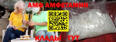 таблы Славгород