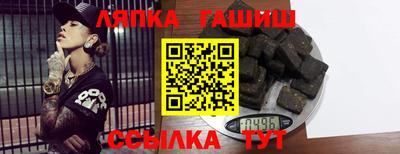 mdpv Славянск-на-Кубани