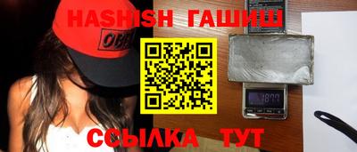 mdpv Славянск-на-Кубани