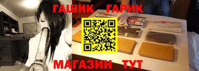 mdpv Славянск-на-Кубани