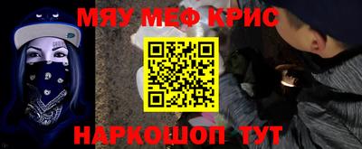 mdpv Славянск-на-Кубани